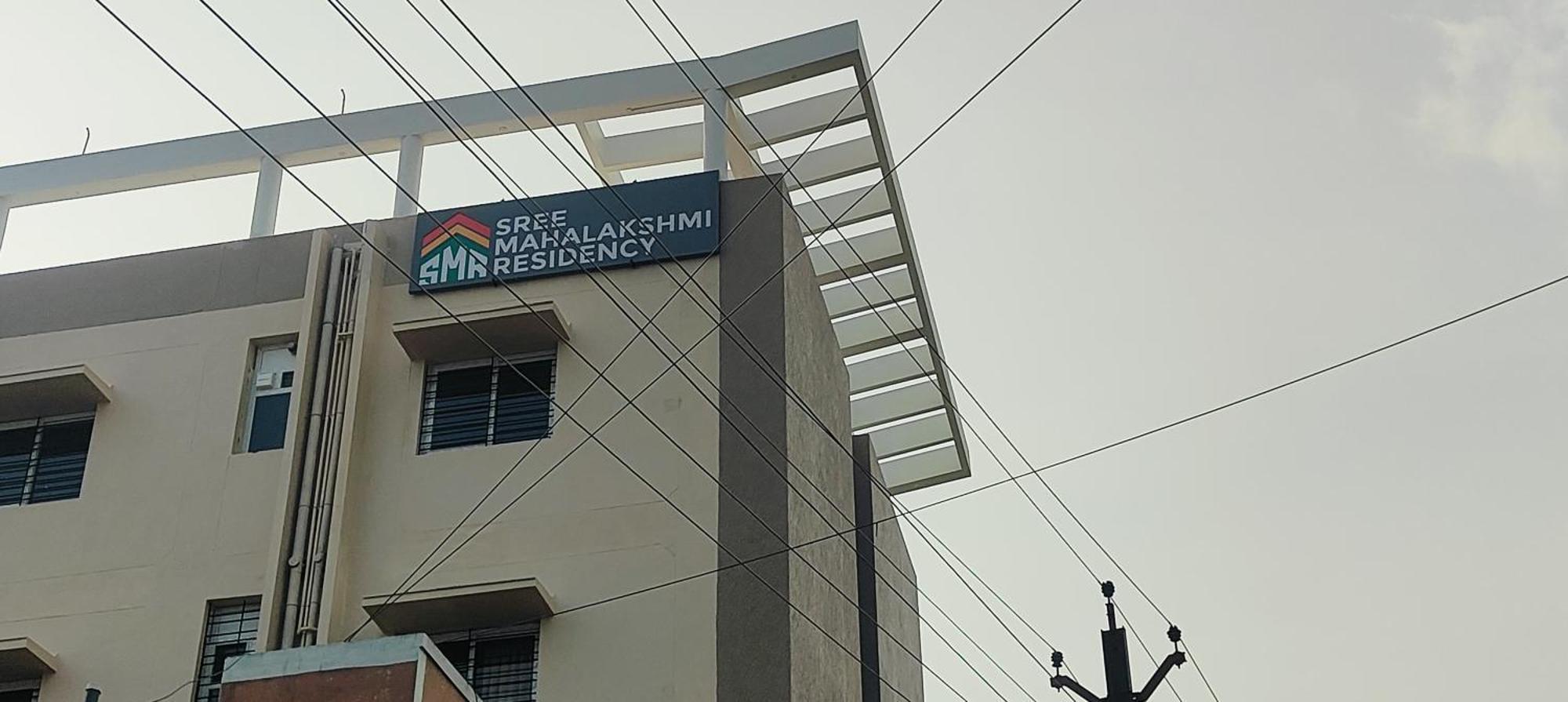 Sree Mahalakshmi Residency By K Hotels Virudunagar ภายนอก รูปภาพ